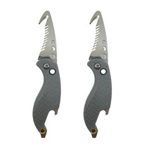 일상전환 휴대용 미니 다용도 나이프, 그레이 2개