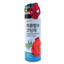 비엘 방수 코팅제 200ml 섬유발수제 아웃도어 눈 겉옷+486Fk, 본상품선택, 골라냥상품선택