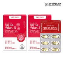 한미생활건강 혈행개선 영양제 오메가3 1000mg 30캡슐 1박스 1개월분, 2개