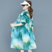 스타일리쉬한 얇은 긴팔 카디건 컬러풀 차단 바람막이 여자봄자켓 여름바람막이 봄아우터
