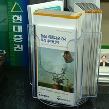 회전형 카달로그 꽂이 리플렛 팜플렛 진열대