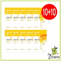 에뛰드 프레시 파워 에센스 마스크 꿀 (10매+10매), 1개(20매)