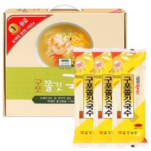 구포쫄깃국수 3종 선물세트(소면500gx3개)