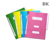 화일 PP A4 10매 정부문서화일 PP재질, 분홍