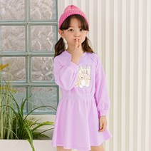 릴리푸리 하하레빗 원피스