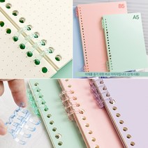보라 투명 제본링 4구 1P 책집게 클릭 똑딱링 책철 코일링 제본스프링 클릭링 바인더링 스프링제본