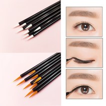 일회용 아이라이너 브러시 젤 리퀴드 아이라인 브러쉬 붓, 옐로우, 50개