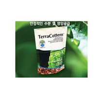 지엘파크 수분보습제 200g(1평분량)테라코템 잔디나 식물 뿌리에 수분과 영양 공급