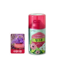 리빙굿 자동분사기 향그루 라벤다향, 280ml, 3개