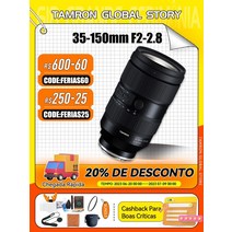 Tamron 35-150mm F2-2.8 III VXD 풀 프레임 망원 대형 조리개 미러리스 카메라 Sony A7 IV 35, 03 Standard_01 소니