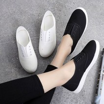 HW632C2 화이트 슬립온 어글리슈즈 큐빅 신발 메리제인 단화 뮬 없는 스타일 귀여운 실버 밴딩 스니커즈 보석 스팽글 진주 아동 반짝이 운동화 여름 여성 캔버스 커플 흰색 키높이 글리터 찍찍이 데일리 니트 어글리 통굽 패션 키즈 끈 소가죽