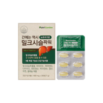 뉴트리가든 간기능개선제 밀크시슬 파워 영양제, 180정, 6개