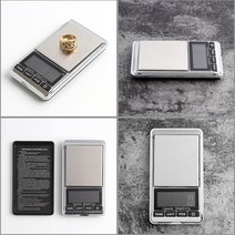 전자저울 저울 산업용저울 TOOLON 초정밀 소형 0.01g-500g 1P, 본 상품 선택하기