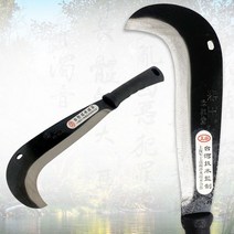 검은손잡이 정글낫(소) 정글도 벌초 잡목제거 풀베기 bitic05*38649065FL, 1개