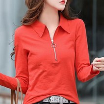 빌리즈빈 프라움티 가을 카라넥 집업 티셔츠 S677