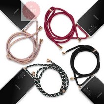 갤럭시 S22 로프 폰스트랩 핸드폰 줄 끈 줄 하드 젤리 케이스 SM-S901 목걸이 길이조절, 레인보우