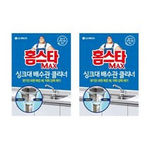 홈스타 싱크대 배수관 클리너, 2개