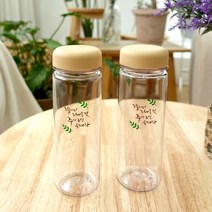 여름 말씀 보틀 깔끔한 트라이탄 500ml 텀블러 여름성경학교 교회 단체 선물