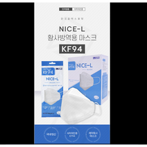 식약처인증 한국휴테크 나이스엘 국내산 KF94 황사방역용 여름 마스크 1매개별포장 대형화이트 사무실 학교 공공기관 대량구매가능, 200매