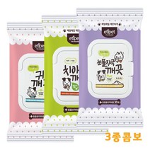 강아지 얼굴 구강 귀청소 세정티슈 3종set 귀냄새 장난감세척 흔적지우기 워터리스 외출시 애견