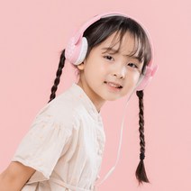 디즈니 어린이 유아 아기 헤드셋 키즈 초등 아동 주니어 헤드폰, 핑크