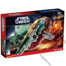 호환레고 스타워즈 UCS 슬레이브 중국조립블럭75060/2050PCS 5188913870, 스타일1