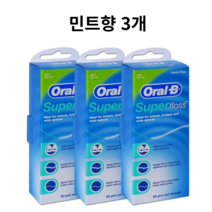 오랄비 슈퍼플로스 50개입, 오랄비 슈퍼플로스 50개입 3개