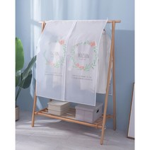 행거 드레스 커버 선인장 110x110, 1개입, 1개