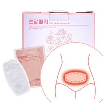 그날 생리 불편함 완화 붙이는 핫팩 쓰담패치 30매입, 3박스
