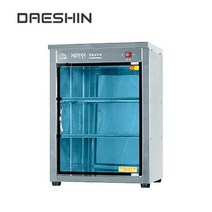 자외선 컵 살균 소독 건조기 절전형 신제품, 4.DS-702(살균만 컵80개용)