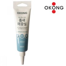 오공 틈새 메꿈씰 100ml 틈새충진 크랙보수 실리콘 _ 2027422EA, 본상품선택