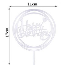 생일 축하 케이크 아크릴 글자 토퍼 파티 용품 블랙 케이크 장식 남아 33 디자인, 8PCS, SILVER2