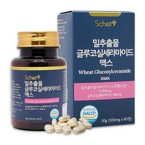 스캇나인 스캇나인 프랑스산 밀추출물 글루코실 세라마이드 1박스(500mg x 60정)2개월, 상세 설명 참조, 단일옵션
