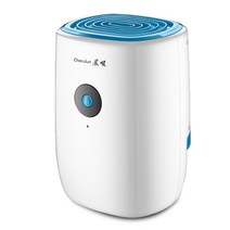 뽀송 공기 제습기 공기처정 전기세 저소음 제습 원룸 업소용 무소음 800ml, 하얀, 나는 플러그
