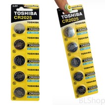 아반떼 메인보드 차키 배터리 건전지 CR2025 5입