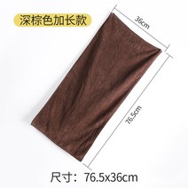 텀블러캐리어 드링크 캐리어 컵홀더 제작 밀크티 숍 수바 커피 전용 스퀘어 네모난 타월 걸레 주방 컵 블루 스트링 브라운 블루 스트링 테이블, 08 长스퀘어티슈 커피색35*75cm