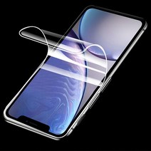 갤럭시A9 2018 FLEXIBLE 액정 필름 PF001, 상세설명 참조