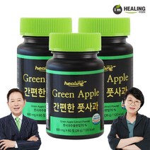 아임힐링 간편한 풋사과 폴리페놀 60정 x3개, 단품, 단품