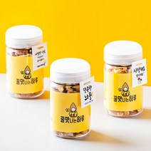 [꿀맛나는하루] 결혼답례품 웨딩 퇴사 시보해제 첫돌 백일 장례 조문 조의 부의 감사 답례 믹스넛 견과류 선물 세트, 허니프레첼 + 선물세트 + 메세지카드