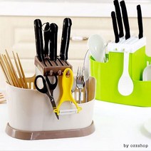 [성무상사] [마이도매]칼수저멀티꽂이/다기능수저통/칼꽂이/칼블, 베이지