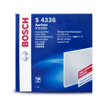 SM3 newSM5 SM7 에어컨필터 15호 미생물증식방지 간편교체 자동차청소