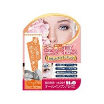 일본직발송 6. ネオメディック 카로치노젤 15G[카로치노젤 15G] B00JOOS5OQ, One Size, One Color, 15g