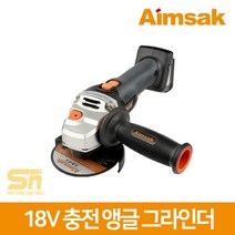[아임삭] 18V 4인치 충전 앵글그라인더 BL18G60 베어툴