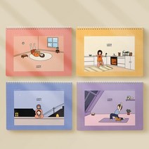 보리 먼슬리 플래너 다이어리 메모장 수첩 월력, 단품