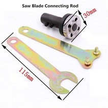 폴리싱 광택기 무선 듀얼 연마 기계 액세서리 고정 클램프 광택 그라인딩 휠 샤프트 스핀들 8mm 용 커넥팅, a