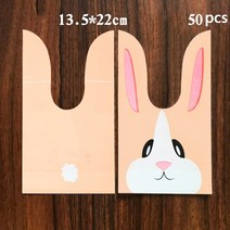 토끼 귀 과자 생일 파티 Goodie 가방 포장 Bonbonniere 선물 사탕 쿠키 부활절 장식, 18 50PC Rabbit