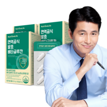 뉴트리원 면역공식 베타글루칸 식약처인증 발효특허 NK세포 활성 싸이토카인 증가 건강기능식품, 3박스, 30캡슐