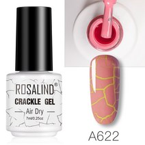 rosalind gel polish cracking nail lacquer base for gel varnish uv gel 빠른 건조 매니큐어 nail art crackle na, RTA622