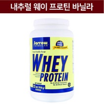 자로우 포뮬러스 100% 내추럴 웨이 프로틴 프렌치 바닐라 908 g