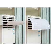스탠드 에어컨 바람막이 날개 가림막 무풍 가리개 에어컨윈드바이저 윈드가드 A1, 에어컨바람막이